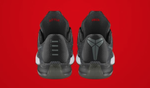 Capture d’écran 2015-03-23 à 12.23.51